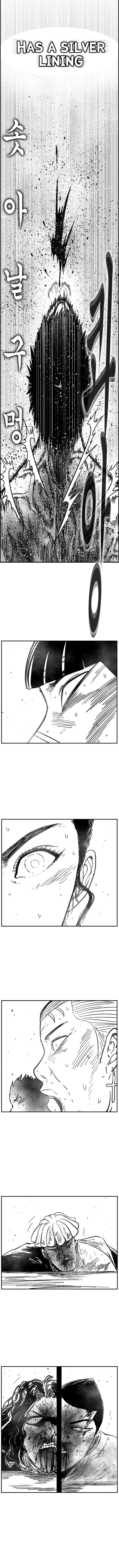 Hellper 2 - Killberos Chapter 109 7