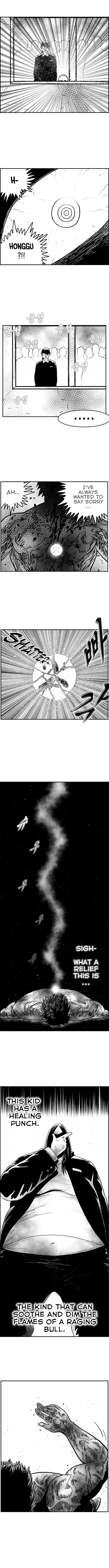 Hellper 2 - Killberos Chapter 110 5