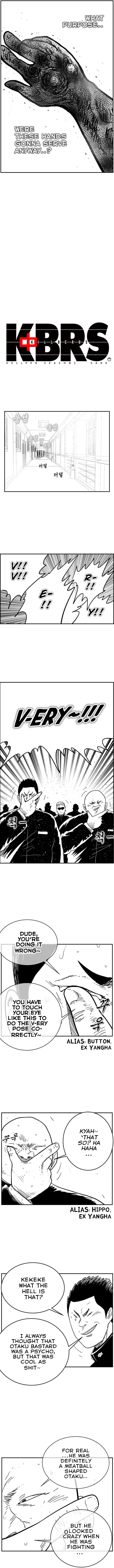 Hellper 2 - Killberos Chapter 110 6