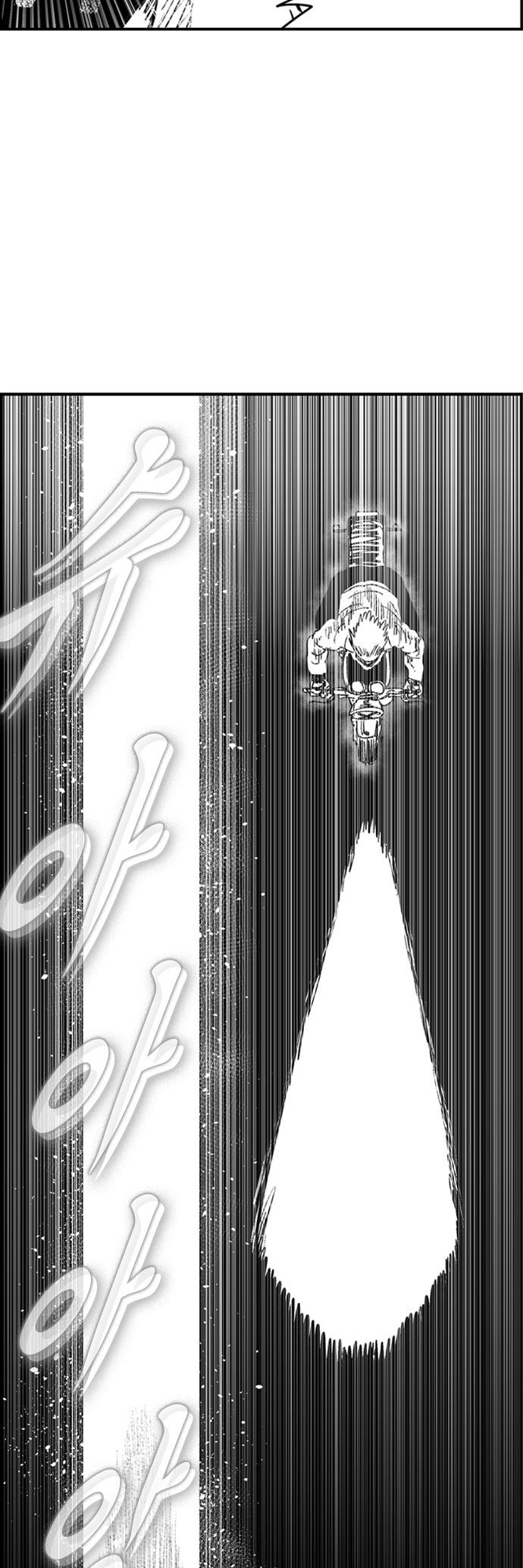 Hellper 2 - Killberos Chapter 111 8