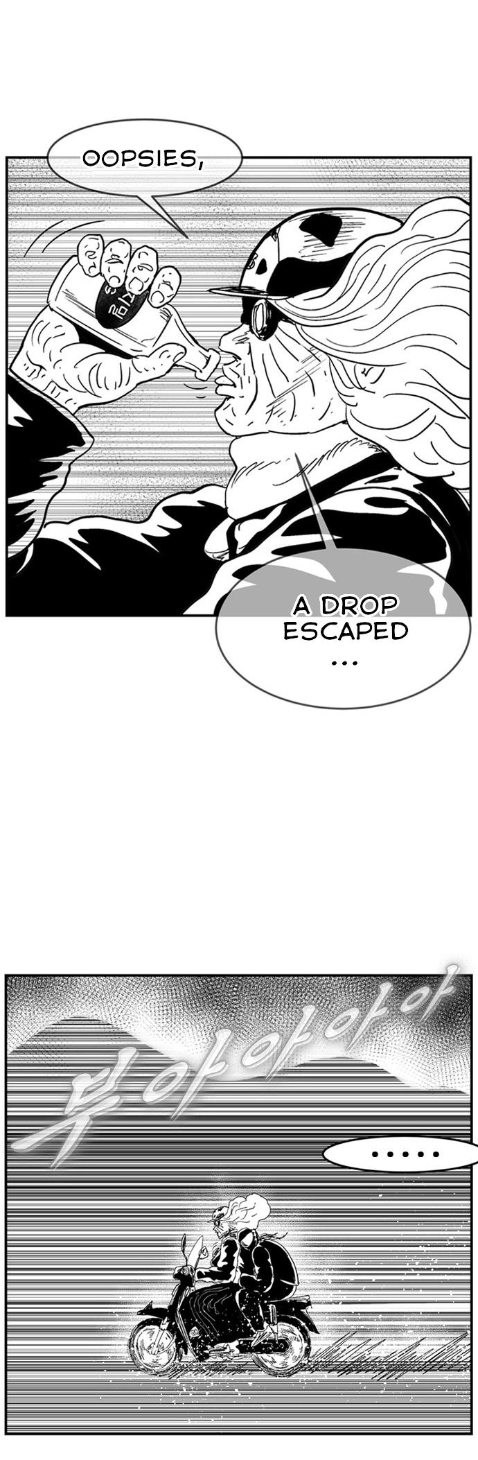 Hellper 2 - Killberos Chapter 111 16