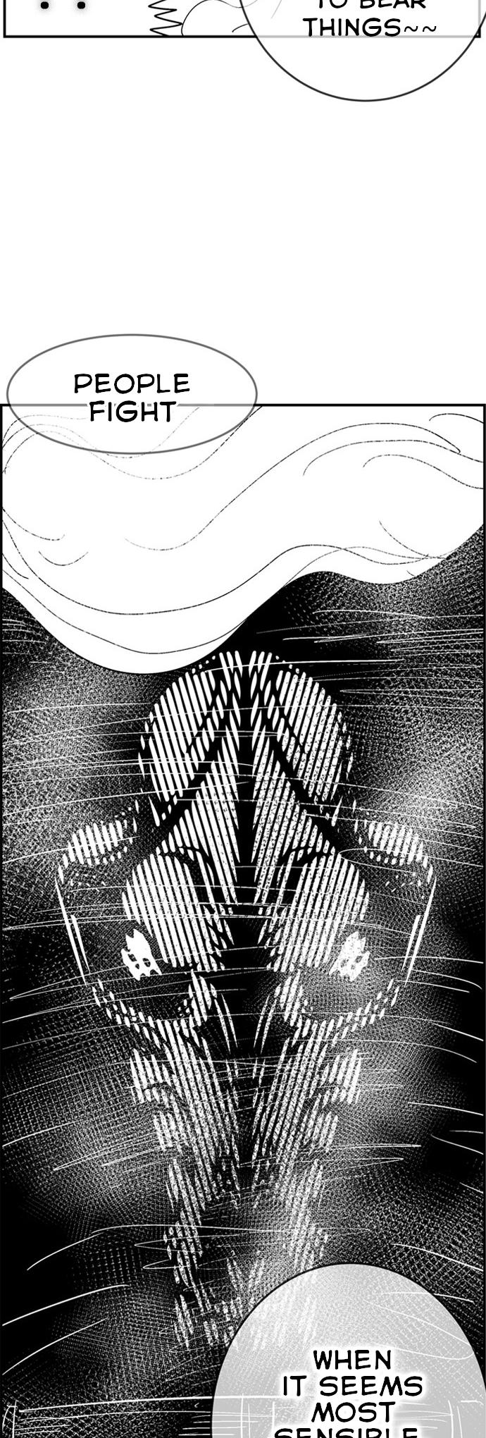 Hellper 2 - Killberos Chapter 111 23
