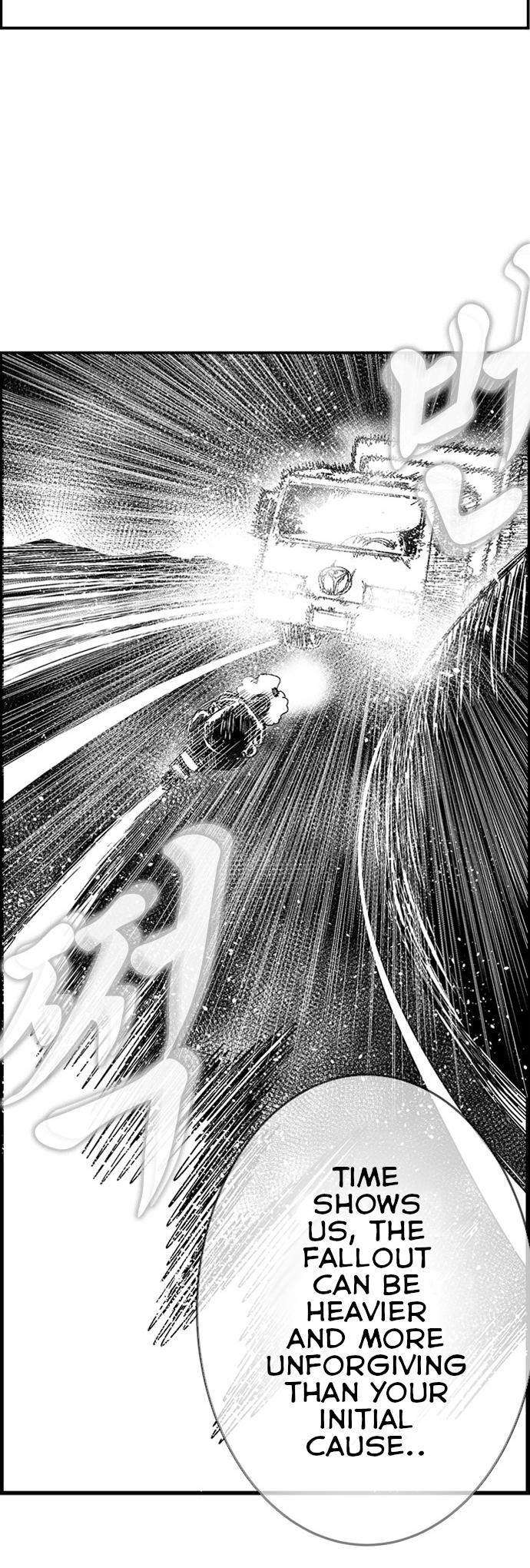 Hellper 2 - Killberos Chapter 111 26