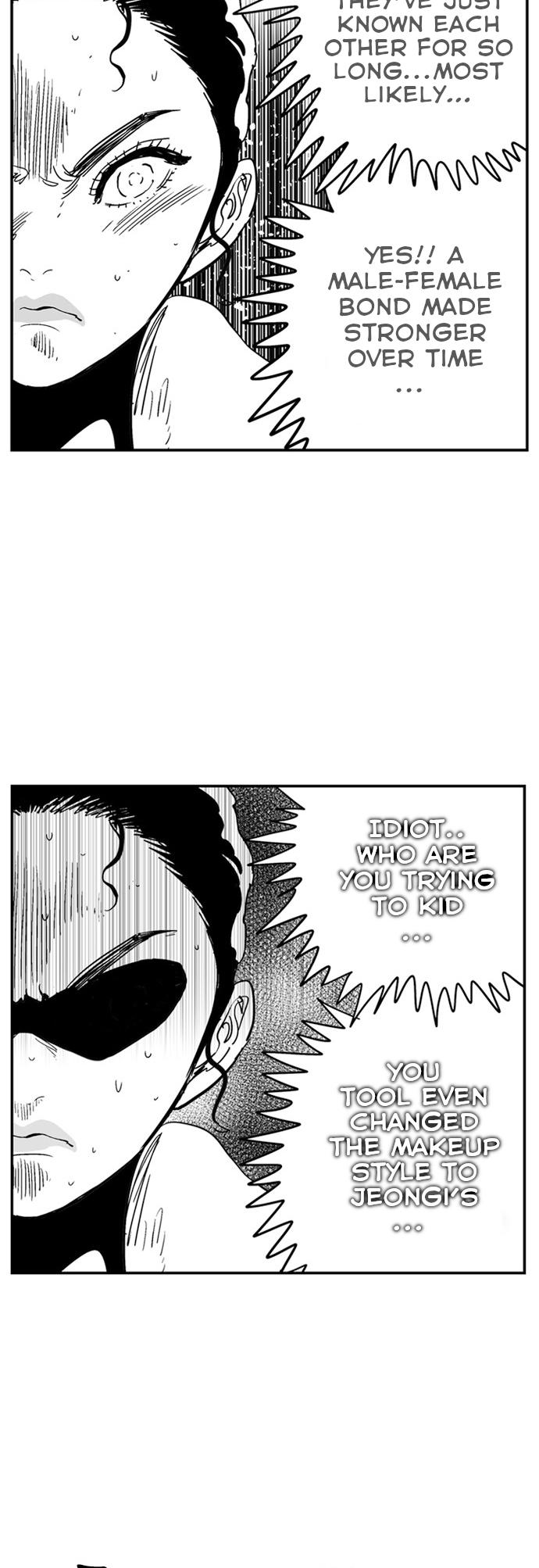 Hellper 2 - Killberos Chapter 111 34