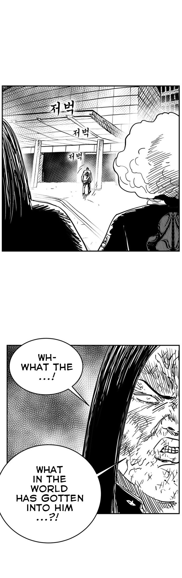 Hellper 2 - Killberos Chapter 111 42