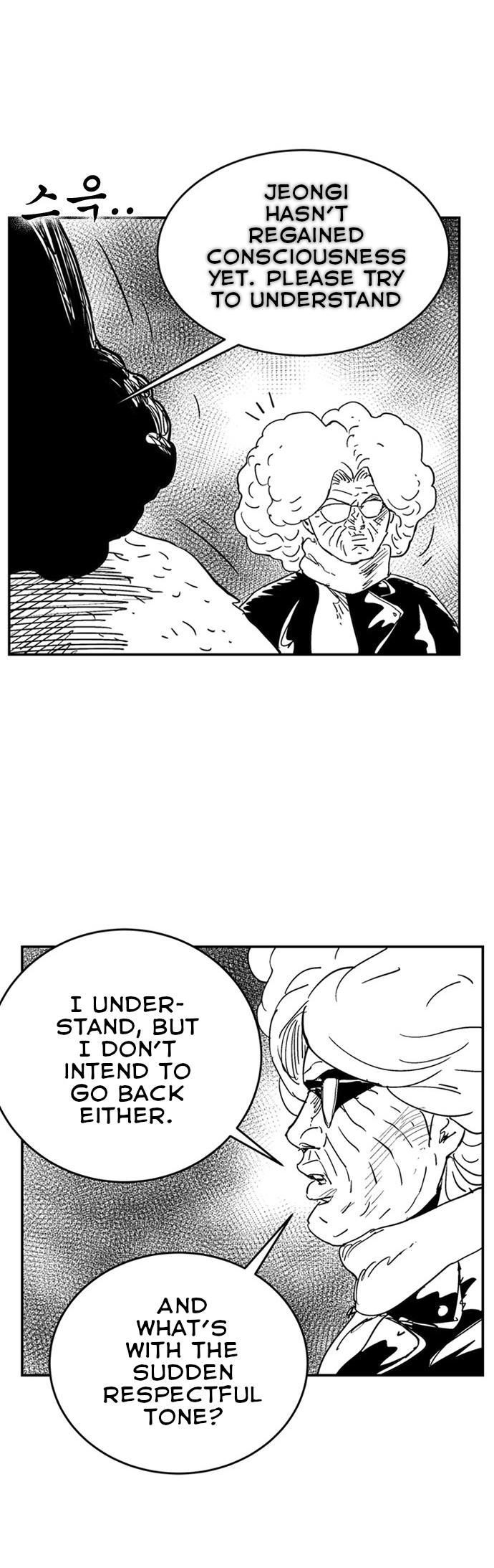 Hellper 2 - Killberos Chapter 111 43