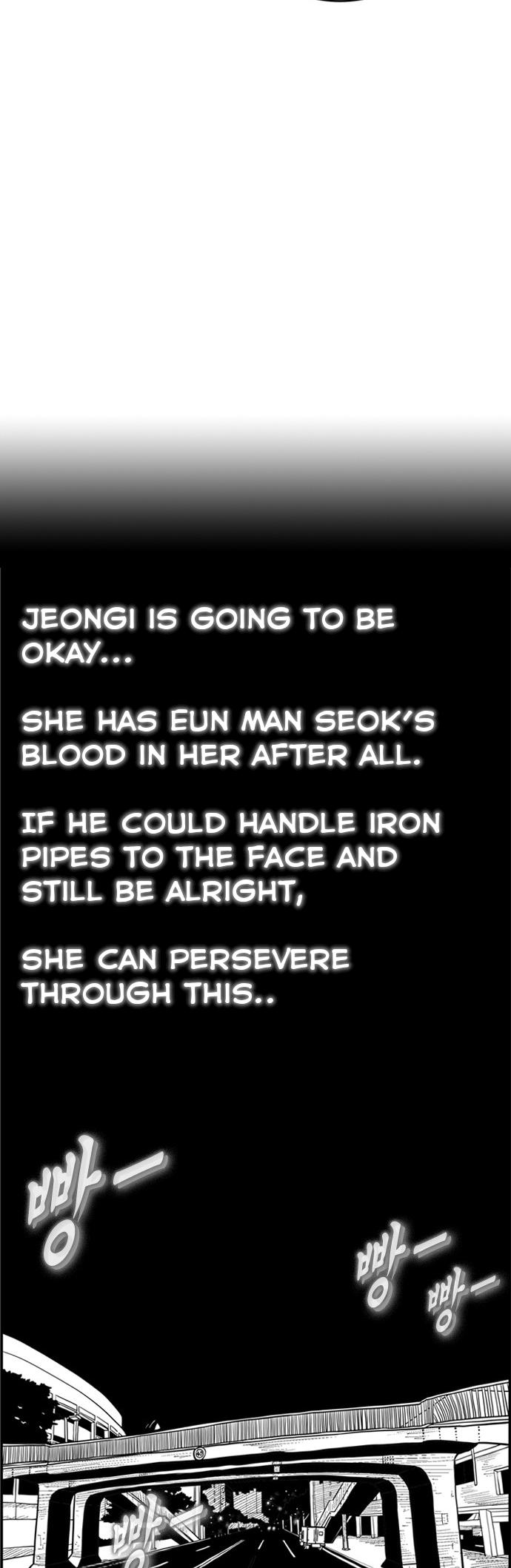 Hellper 2 - Killberos Chapter 111 49