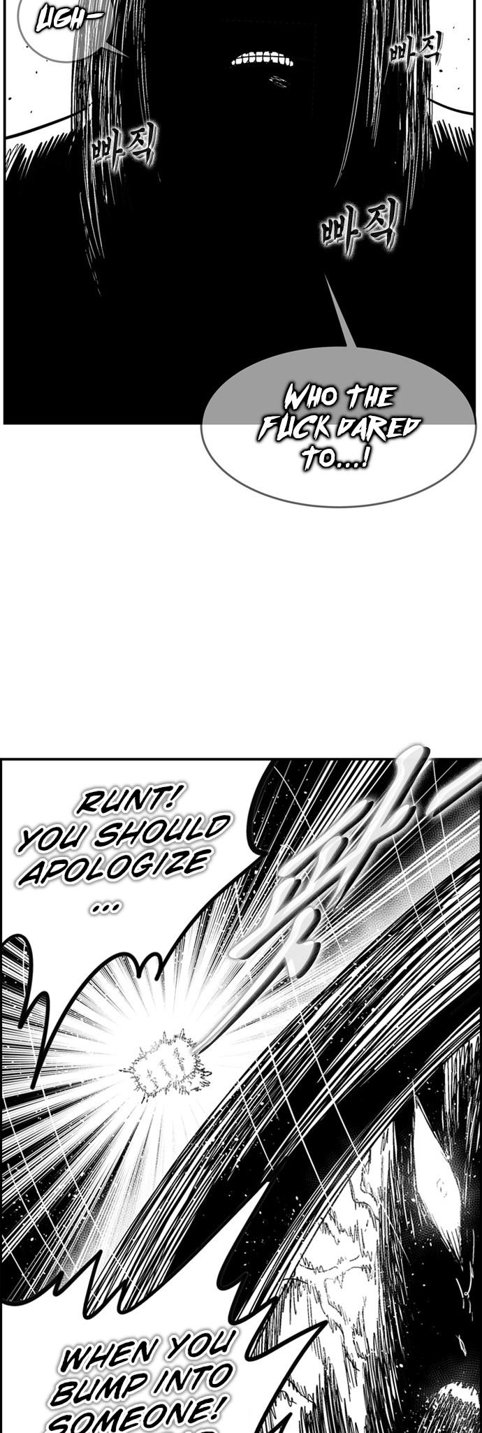 Hellper 2 - Killberos Chapter 111 54