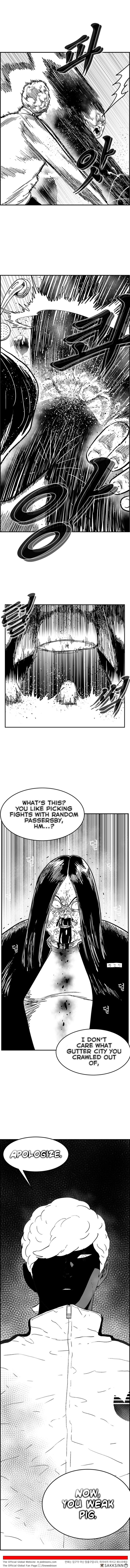 Hellper 2 - Killberos Chapter 111 57