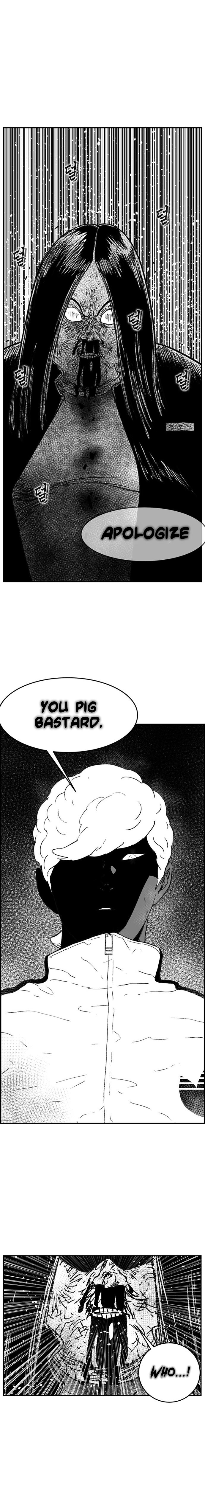 Hellper 2 - Killberos Chapter 112 5