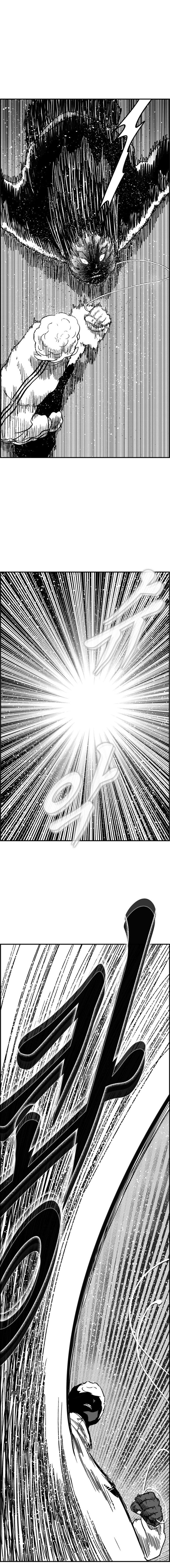 Hellper 2 - Killberos Chapter 112 8