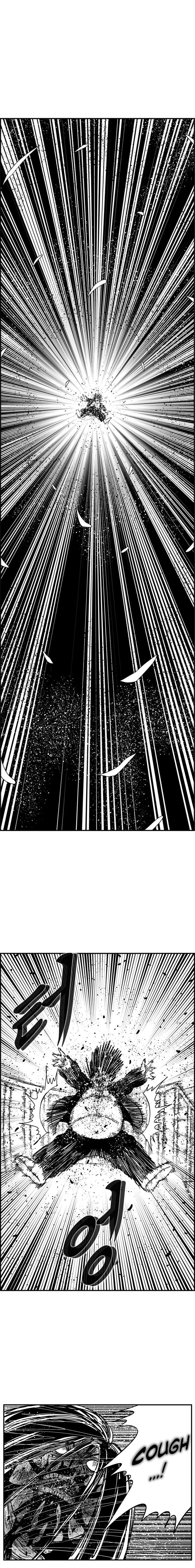 Hellper 2 - Killberos Chapter 112 9