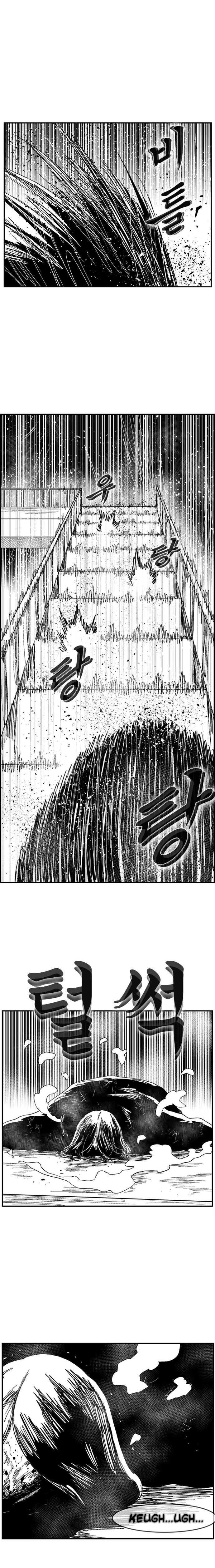 Hellper 2 - Killberos Chapter 112 10