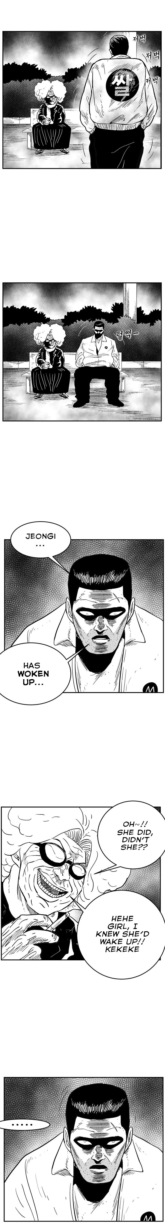 Hellper 2 - Killberos Chapter 112 13
