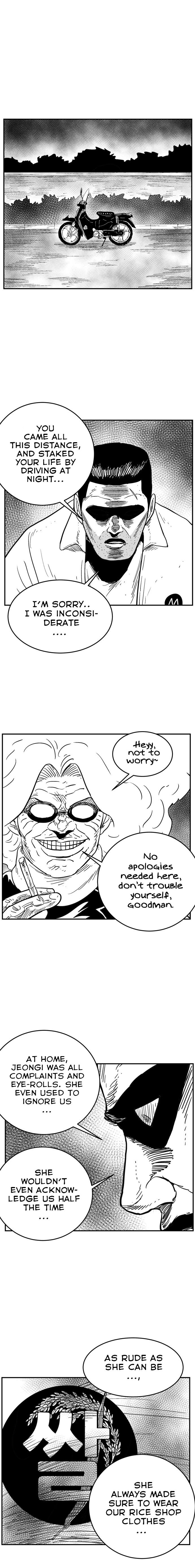 Hellper 2 - Killberos Chapter 112 14