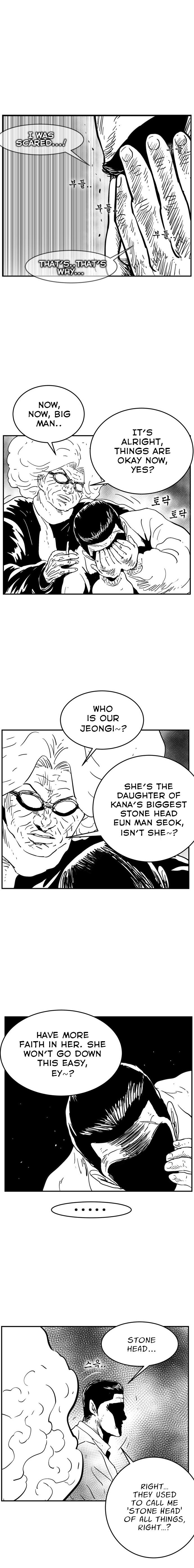 Hellper 2 - Killberos Chapter 112 16