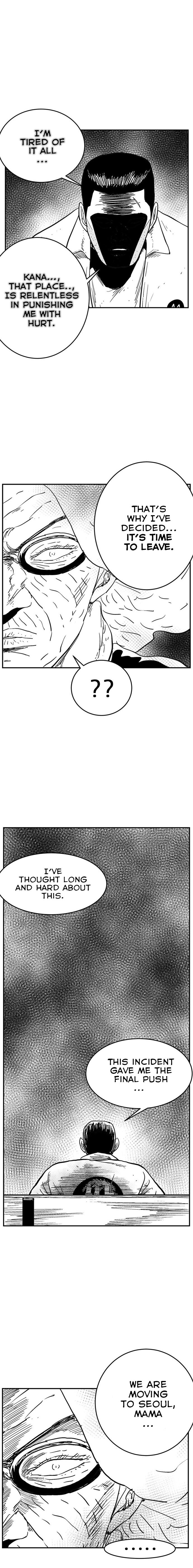 Hellper 2 - Killberos Chapter 112 19