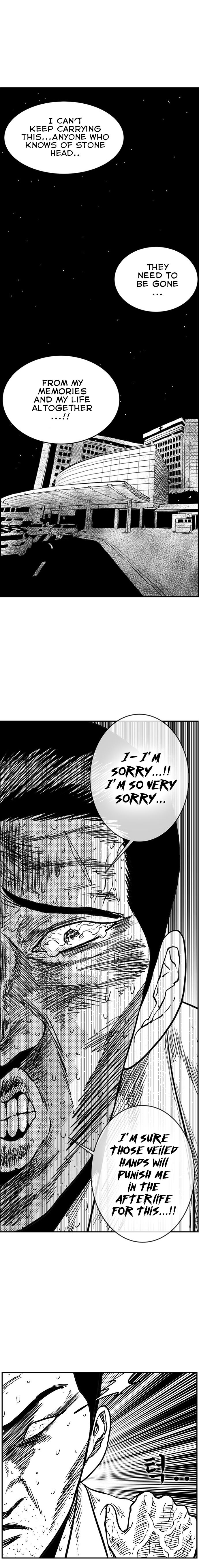 Hellper 2 - Killberos Chapter 112 21