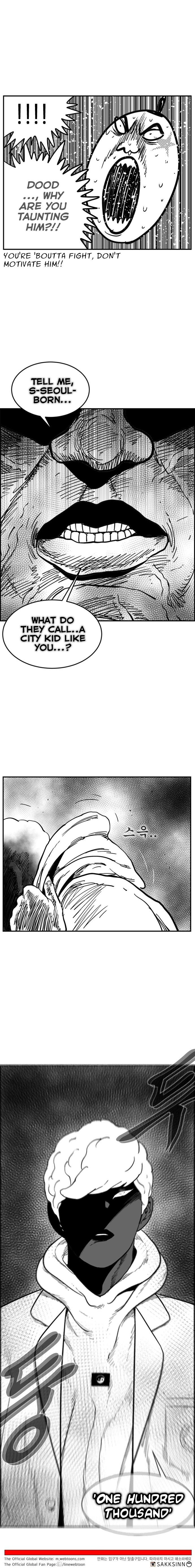 Hellper 2 - Killberos Chapter 113 24