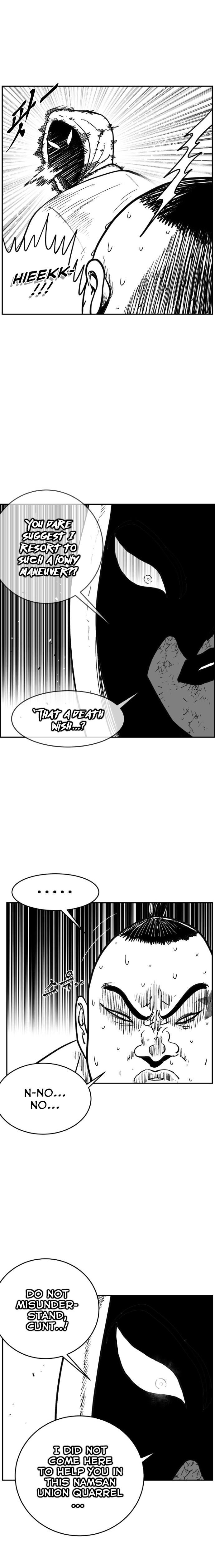 Hellper 2 - Killberos Chapter 114 8
