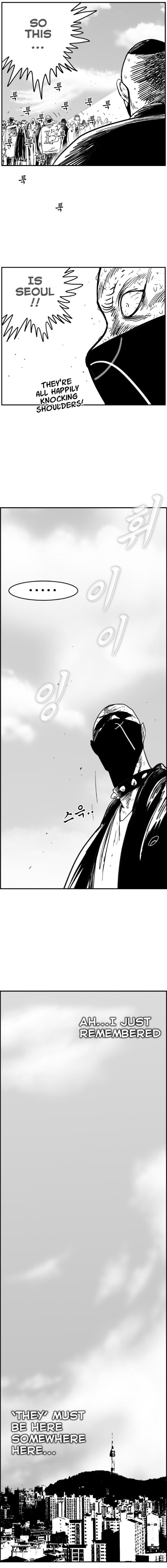Hellper 2 - Killberos Chapter 114 16