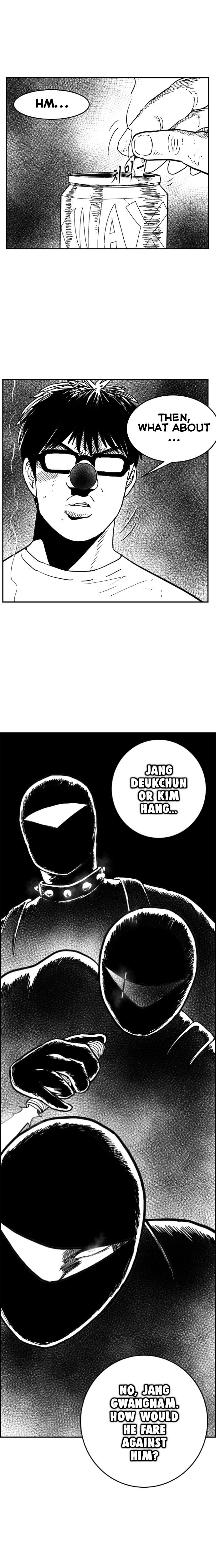 Hellper 2 - Killberos Chapter 114 21