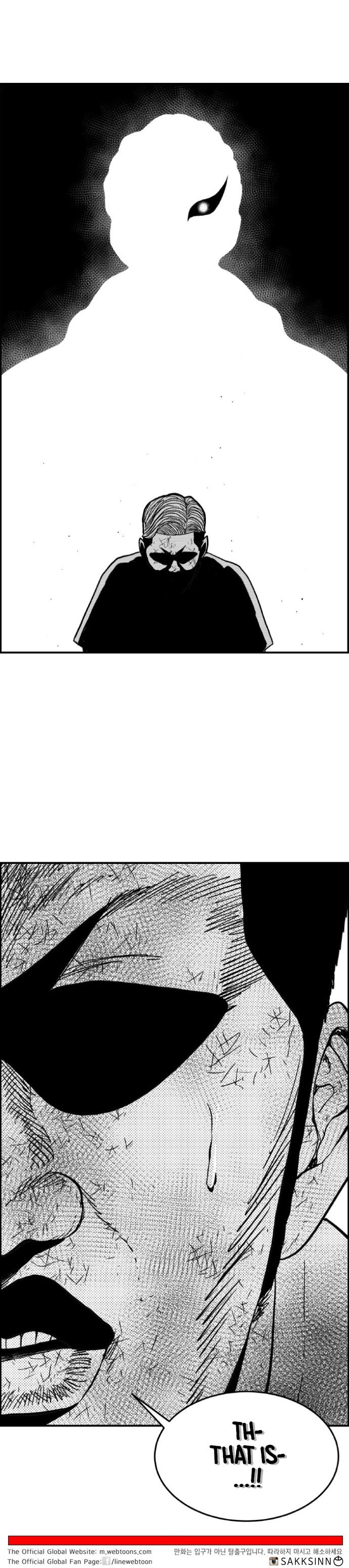 Hellper 2 - Killberos Chapter 114 22