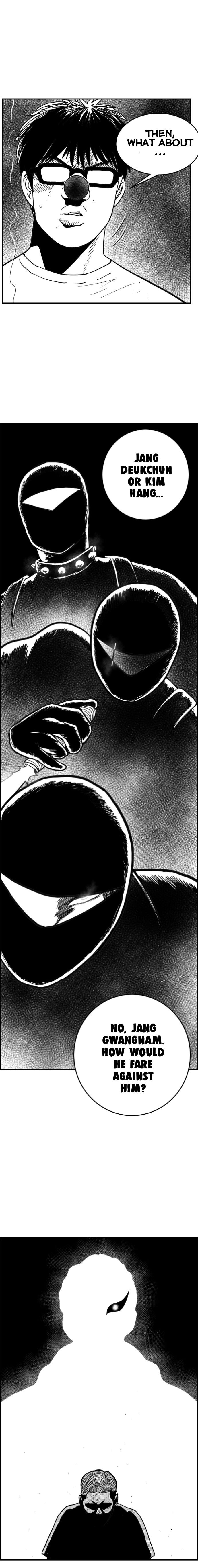 Hellper 2 - Killberos Chapter 115 2