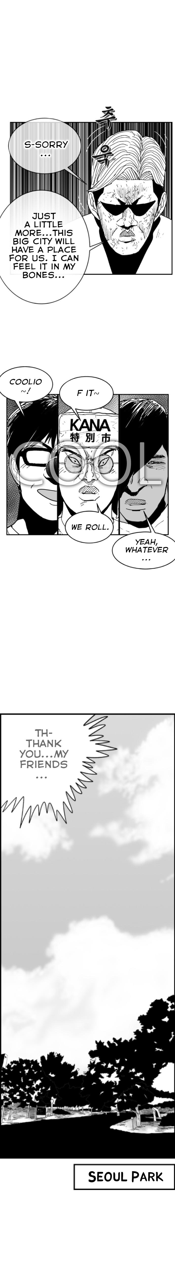 Hellper 2 - Killberos Chapter 115 5