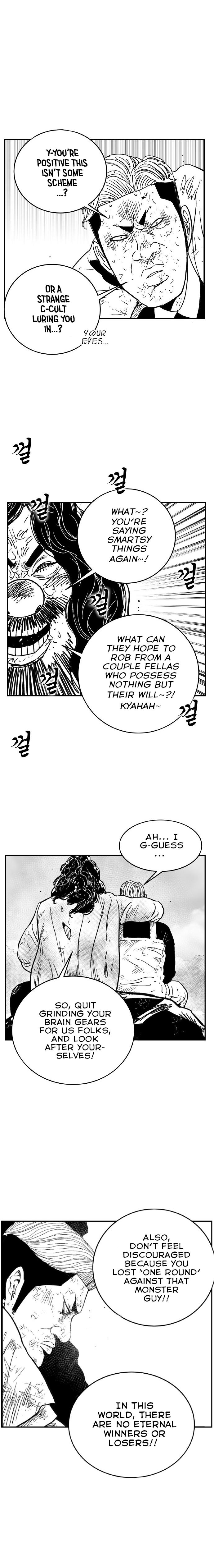 Hellper 2 - Killberos Chapter 115 9