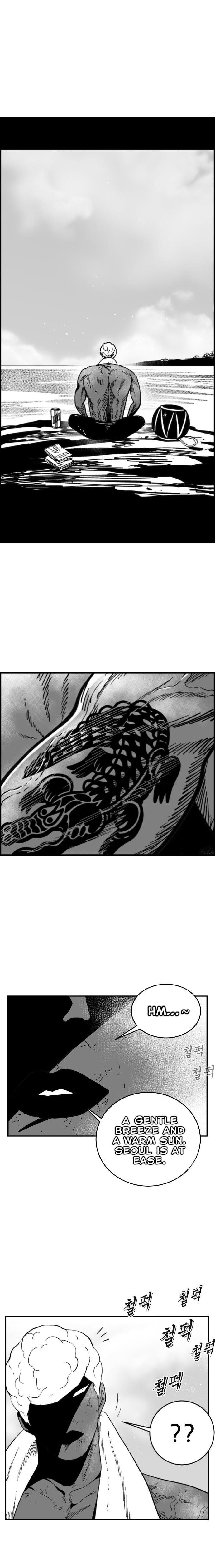 Hellper 2 - Killberos Chapter 115 11