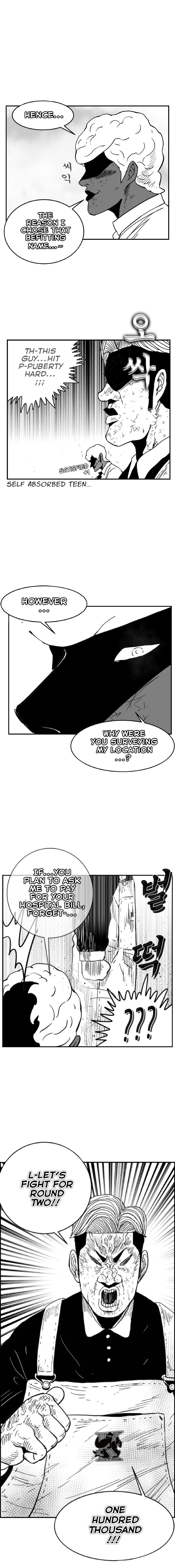 Hellper 2 - Killberos Chapter 115 14
