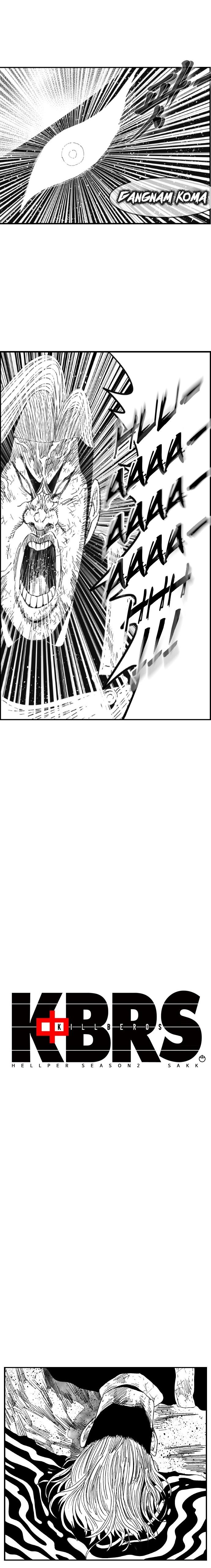 Hellper 2 - Killberos Chapter 115 16