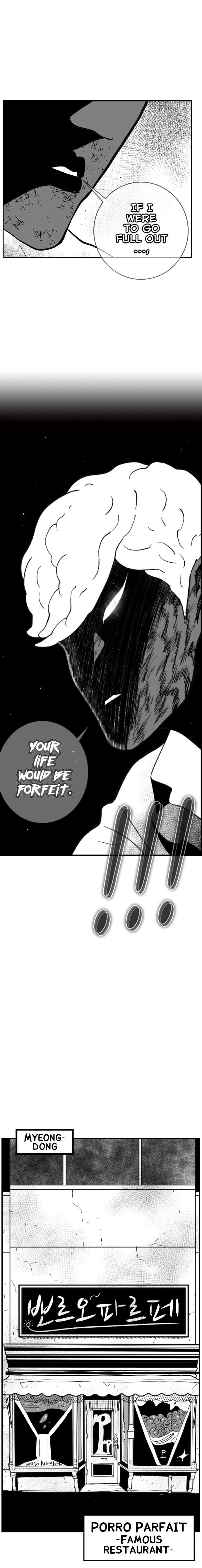 Hellper 2 - Killberos Chapter 115 21