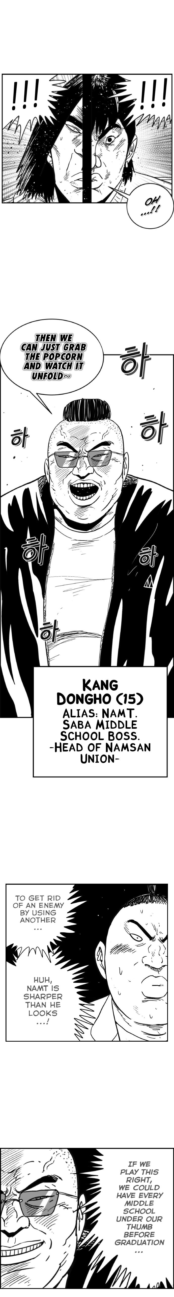 Hellper 2 - Killberos Chapter 115 25