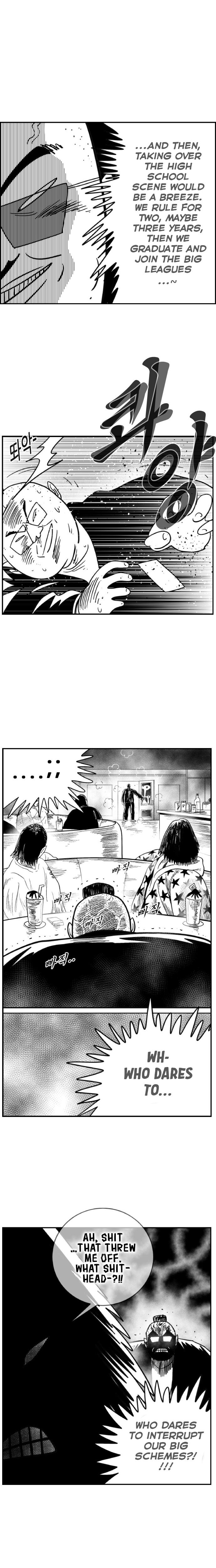 Hellper 2 - Killberos Chapter 115 26