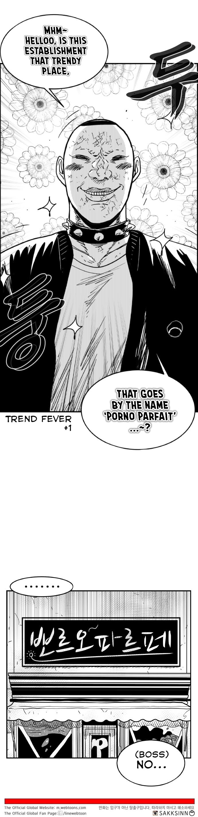 Hellper 2 - Killberos Chapter 115 27