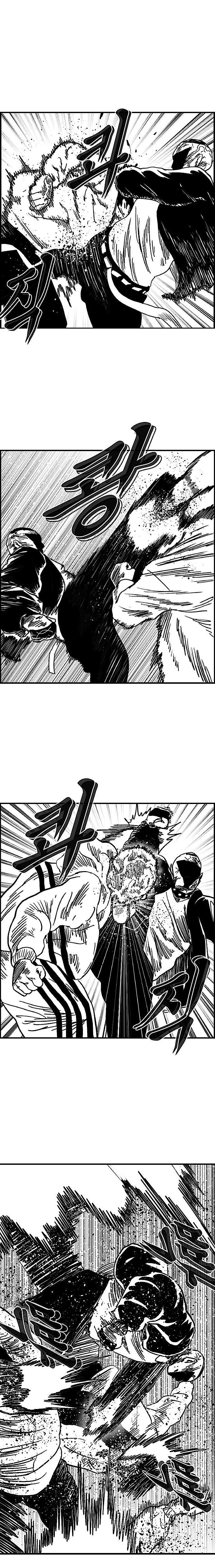 Hellper 2 - Killberos Chapter 116 14