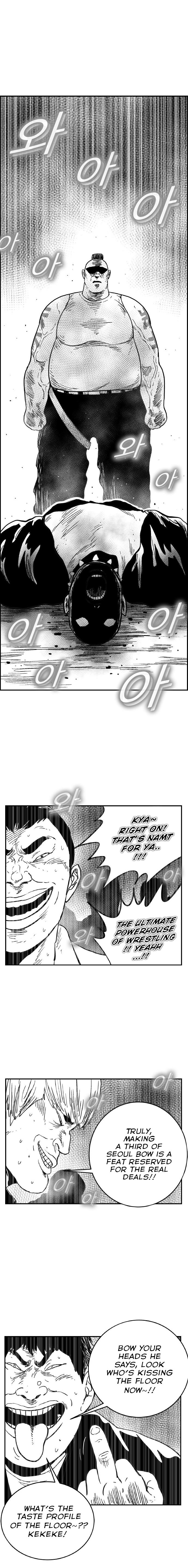 Hellper 2 - Killberos Chapter 117 7