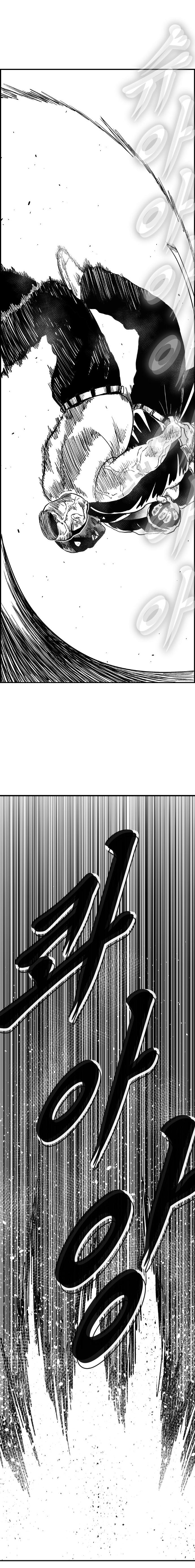 Hellper 2 - Killberos Chapter 117 19