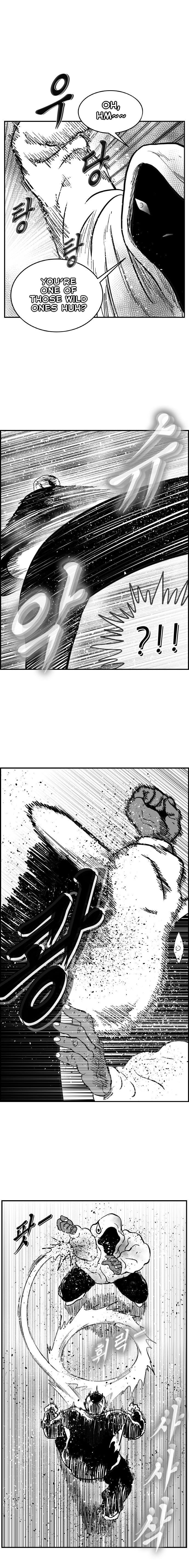 Hellper 2 - Killberos Chapter 118 16