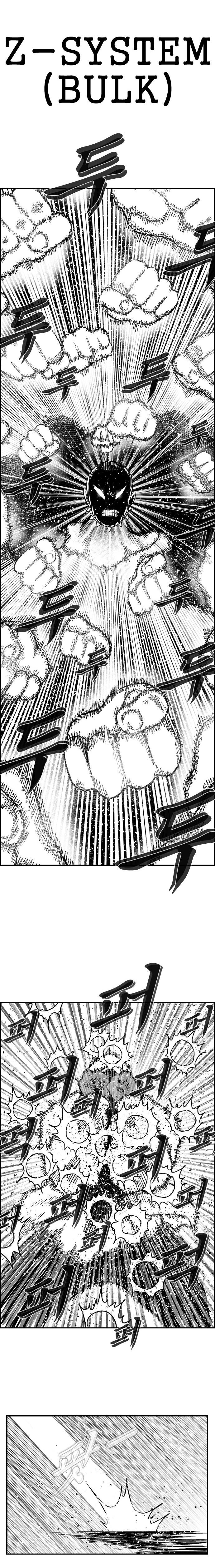 Hellper 2 - Killberos Chapter 118 17