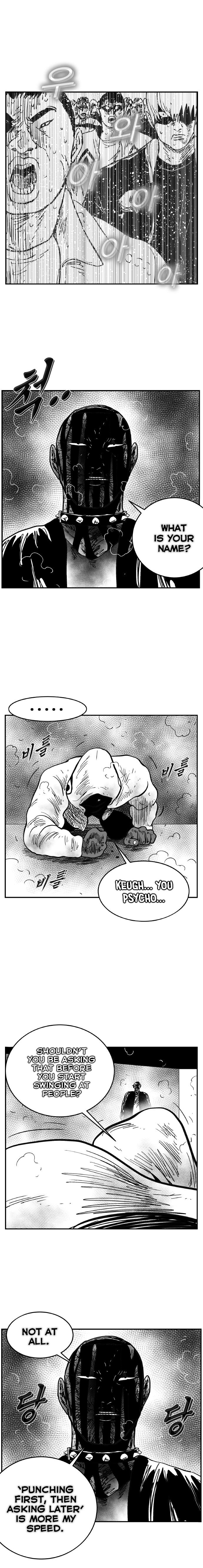 Hellper 2 - Killberos Chapter 118 19