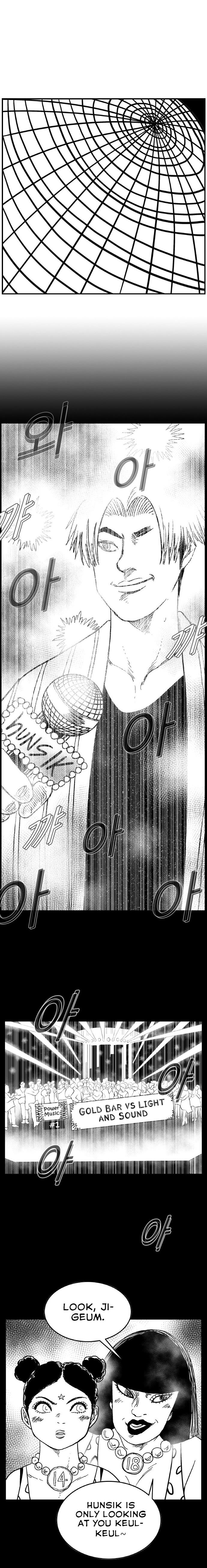 Hellper 2 - Killberos Chapter 119 20