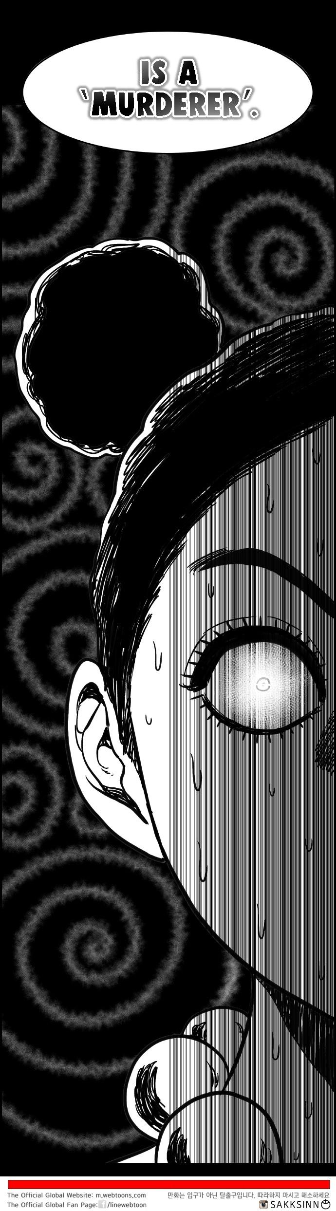 Hellper 2 - Killberos Chapter 119 23