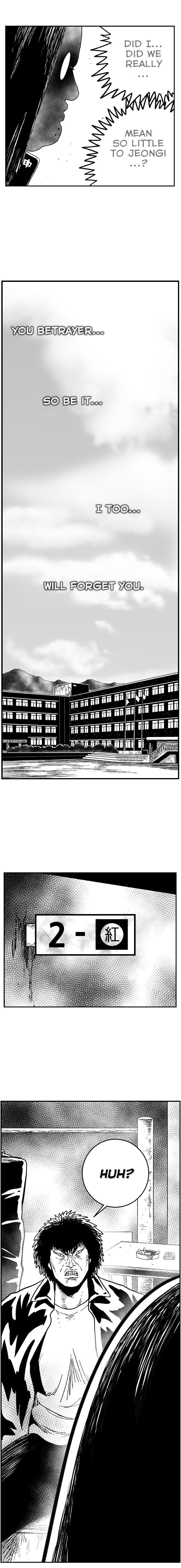 Hellper 2 - Killberos Chapter 120 11