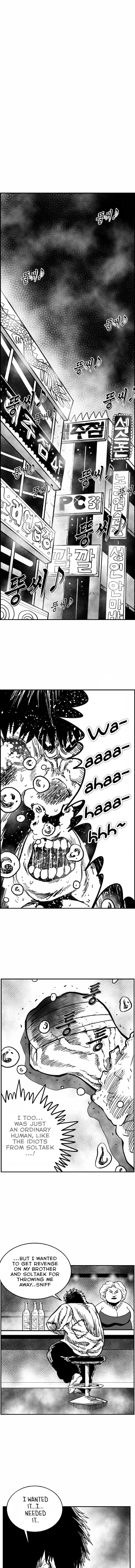 Hellper 2 - Killberos Chapter 121 6