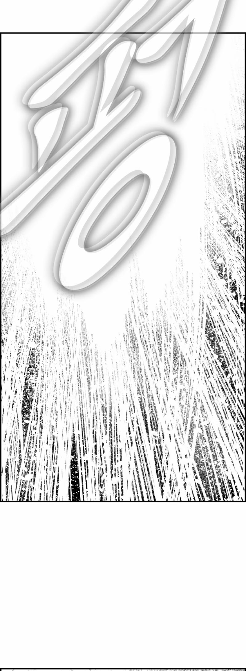 Hellper 2 - Killberos Chapter 121 14