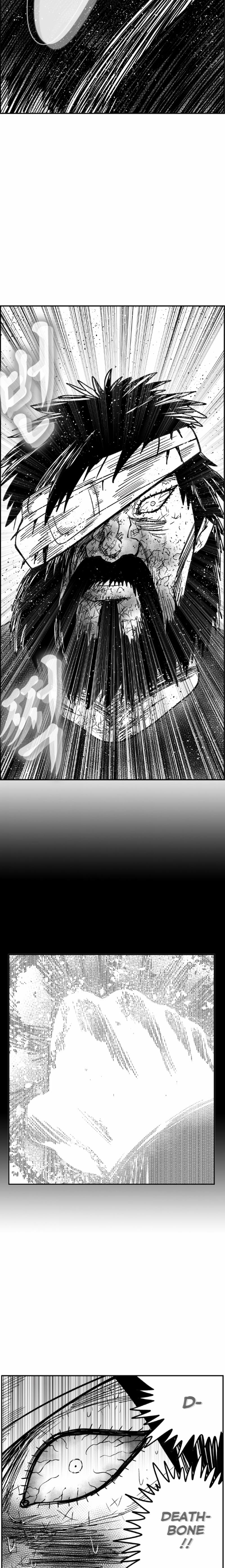 Hellper 2 - Killberos Chapter 122 3