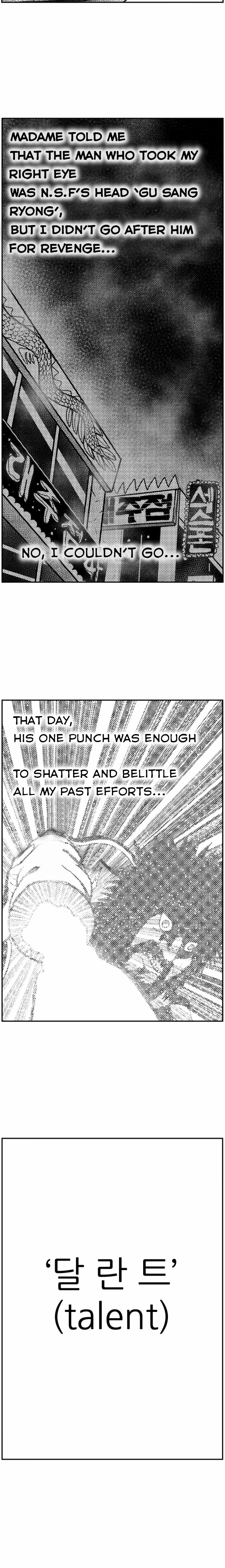 Hellper 2 - Killberos Chapter 122 4